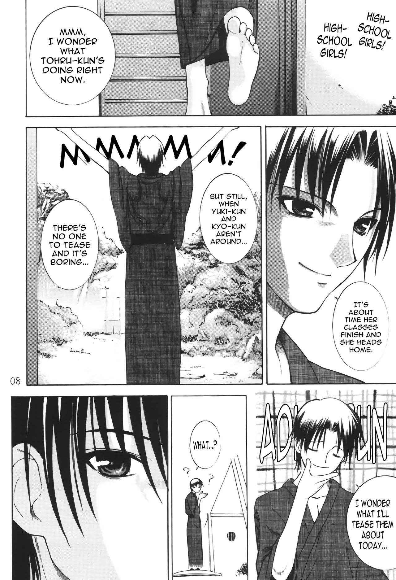 (SC15) [Oh!saka Spirits (Aiyama Toshikazu, Ugeppa)] Momoiro Kataomoi (Fruits Basket) [English] [N04h]