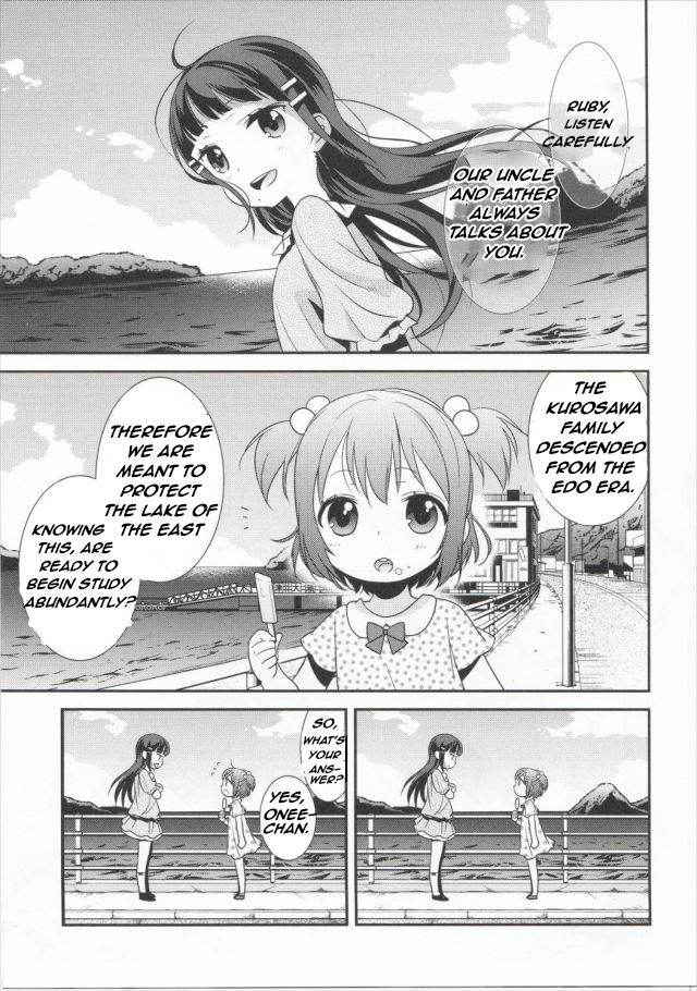 (Bokura no Love Live! 13) [Sweet Pea (Ooshima Tomo)] Kurosawa Shimai no Katei no Jijou (Love Live! Sunshine!!) [English] [GM_Highlander]