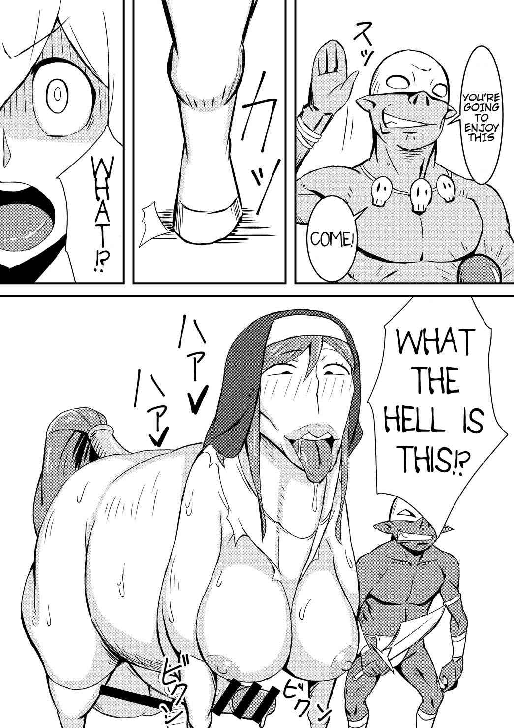 [Nikujirushi (Nikujiruc)] Queen's Stallion [H-Konbini] [English]