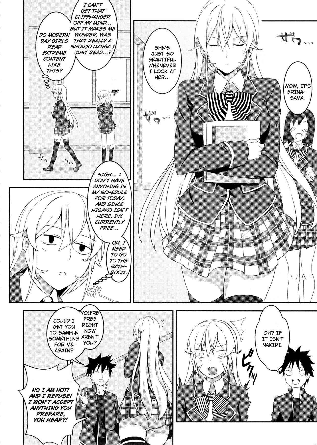 (C89) [LOFLAT (Prime)] Erina-sama no Secret Recipe (Shokugeki no Soma) [English] [cedr777]