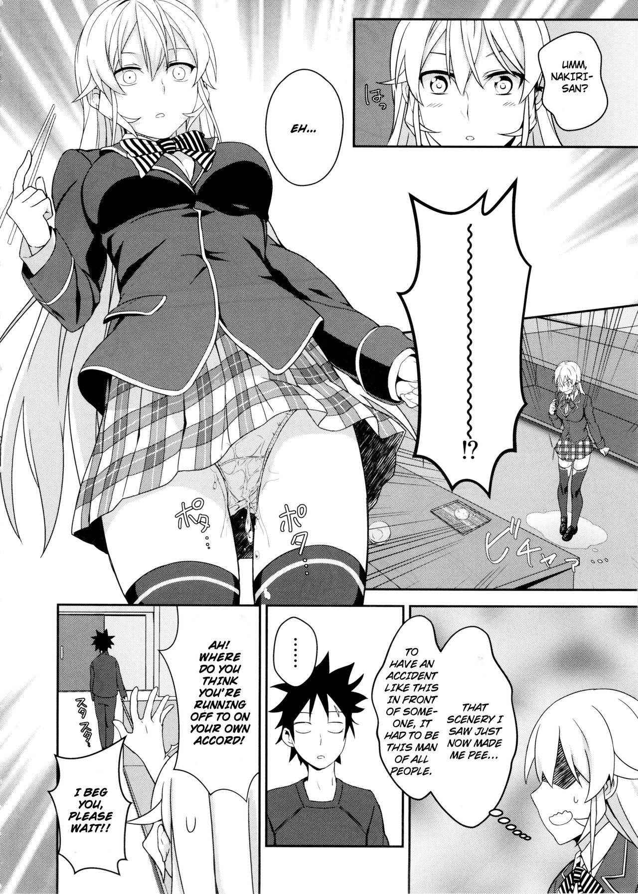 (C89) [LOFLAT (Prime)] Erina-sama no Secret Recipe (Shokugeki no Soma) [English] [cedr777]