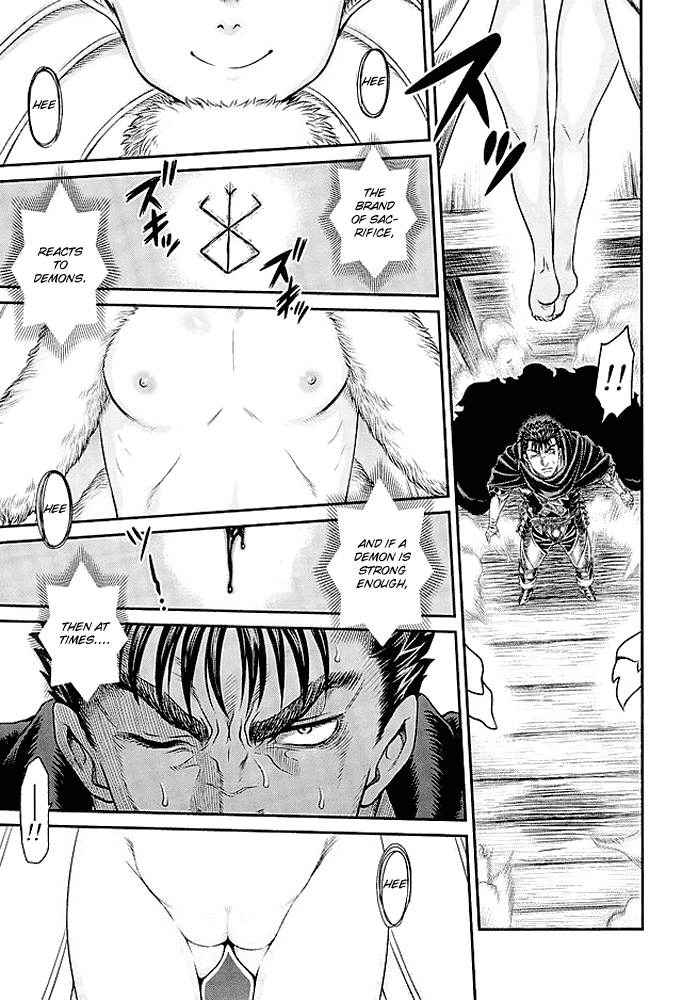 (C90) [Studio Tar (Kyouichirou)] Patapata Rosine!! (Berserk) [English] [Hox]