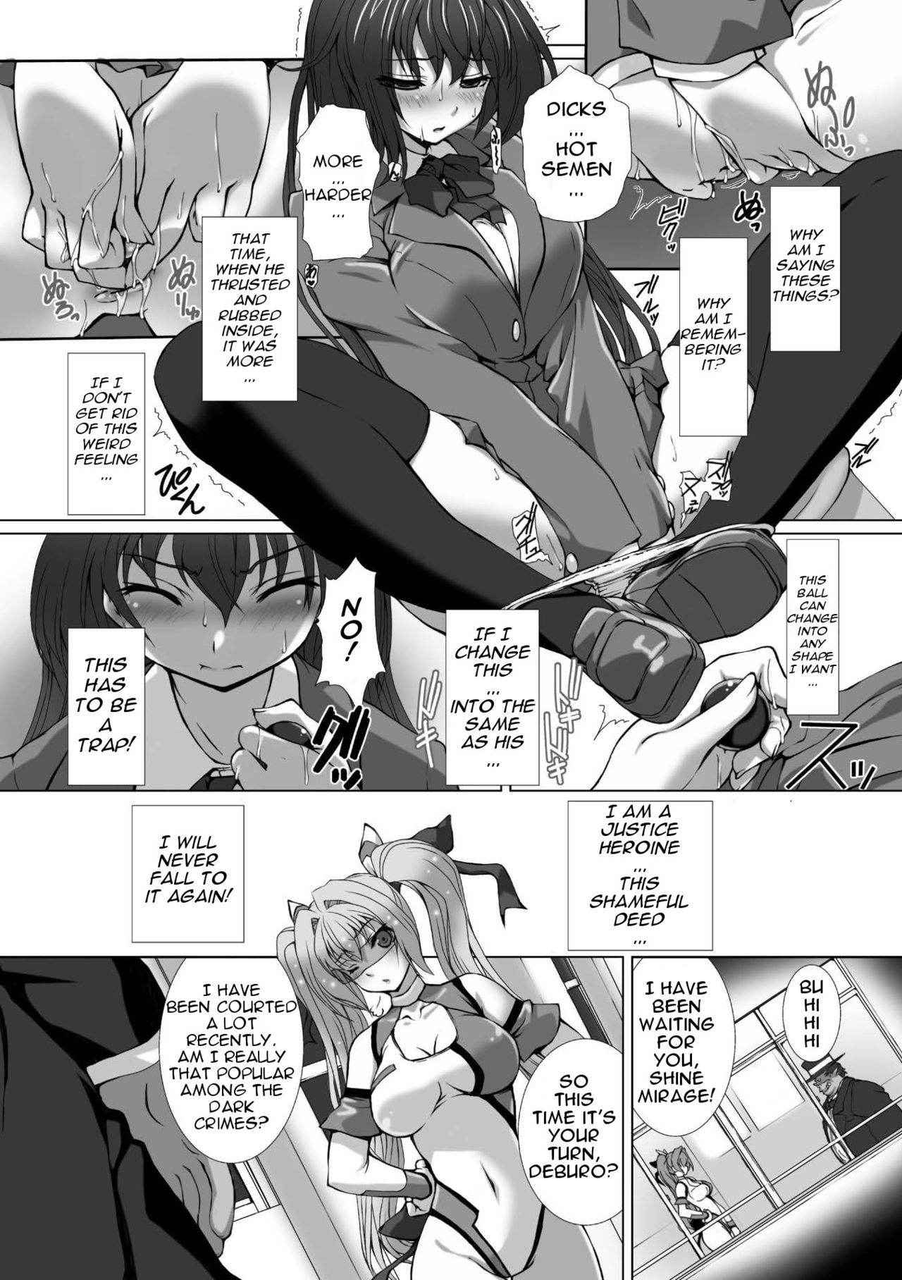 [Takahama Tarou] Hengen Souki Shine Mirage THE COMIC EPISODE 3 (Seigi no Heroine Kangoku File Vol. 7) [English] [Noob Translation] [Digital]