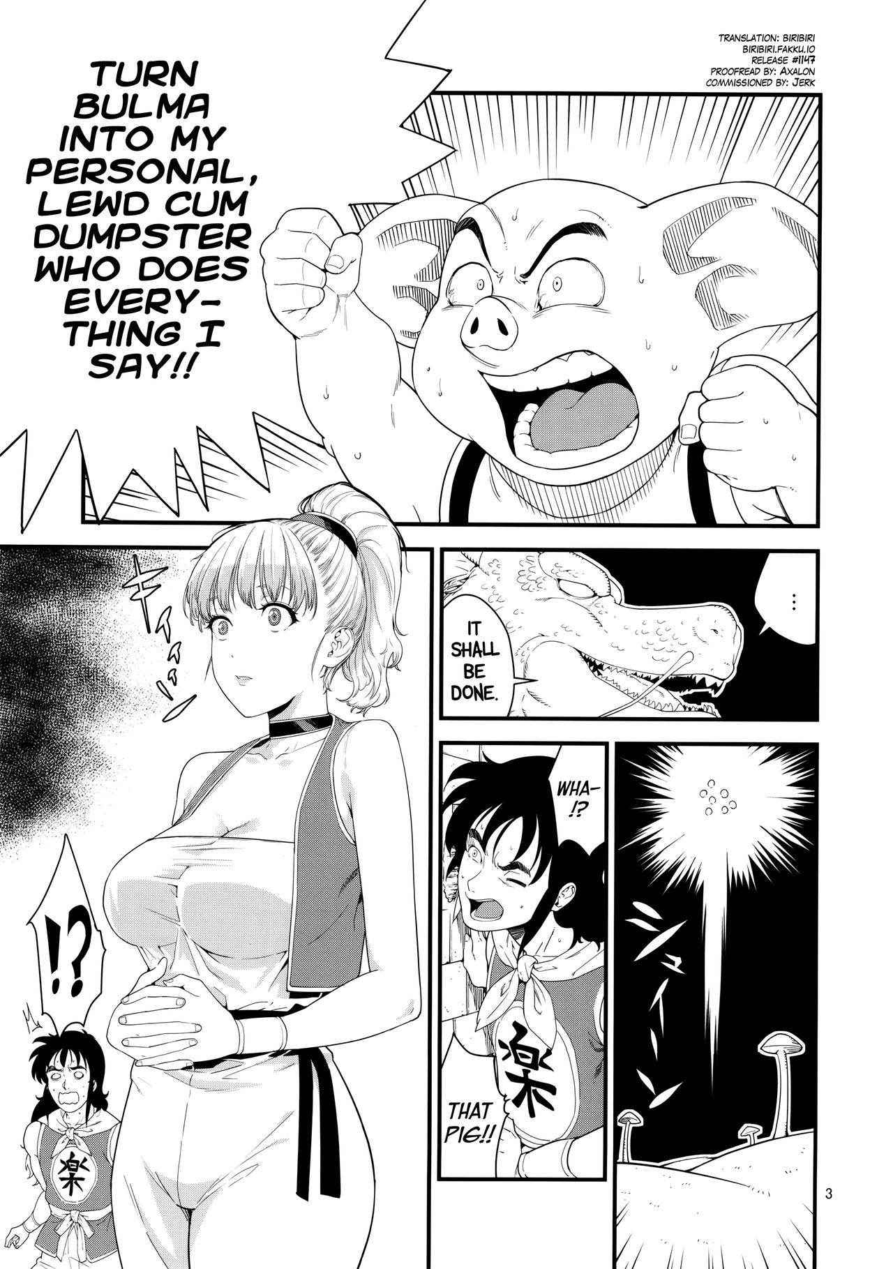 (C91) [JACK-POT (Jyura)] Buta no Onna (Dragon Ball) [English] [biribiri]