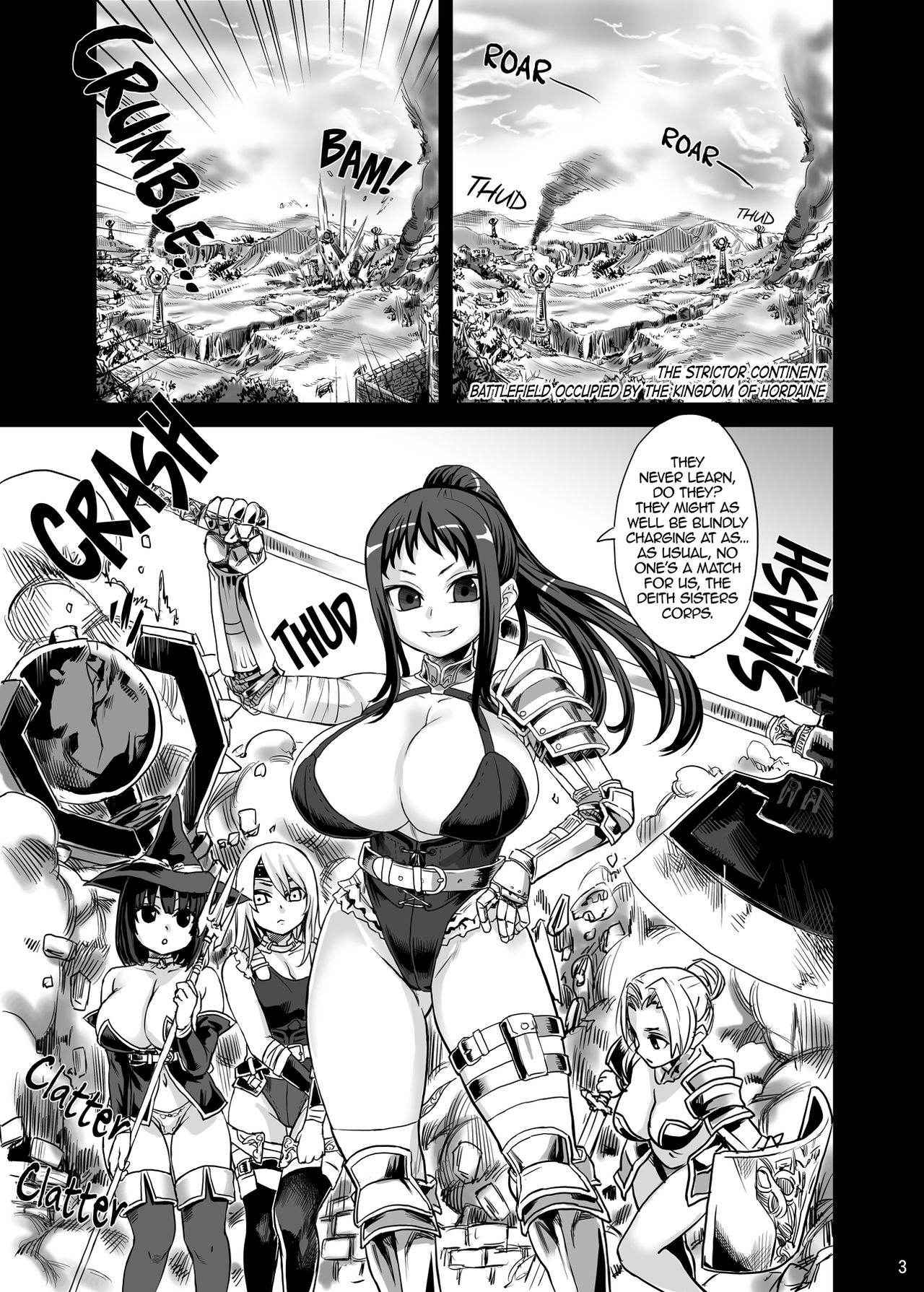 [Fatalpulse (Asanagi)] Victim Girls 7 - Jaku Niku Kyoushoku Dog-eat-Bitch (Fantasy Earth Zero) [English] [2d-market.com] [Decensored] [Digital]