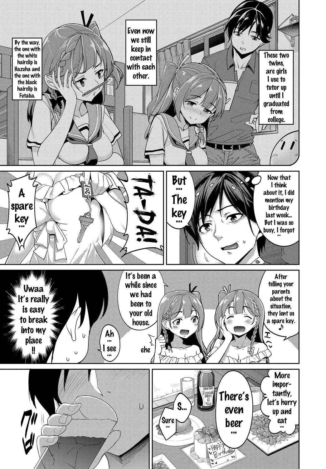 [Asamine Tel] Futago no Iyashi - Twins Healing (COMIC BAVEL 2017-01) [English] {doujins.com} [Digital]