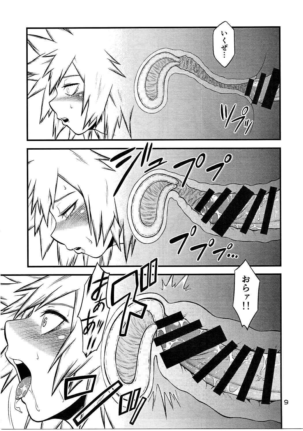 (C91) [HEADROOM (Oda Haiji)] H♥ERO!! 2 Side Bakugo Mama (Boku no Hero Academia)