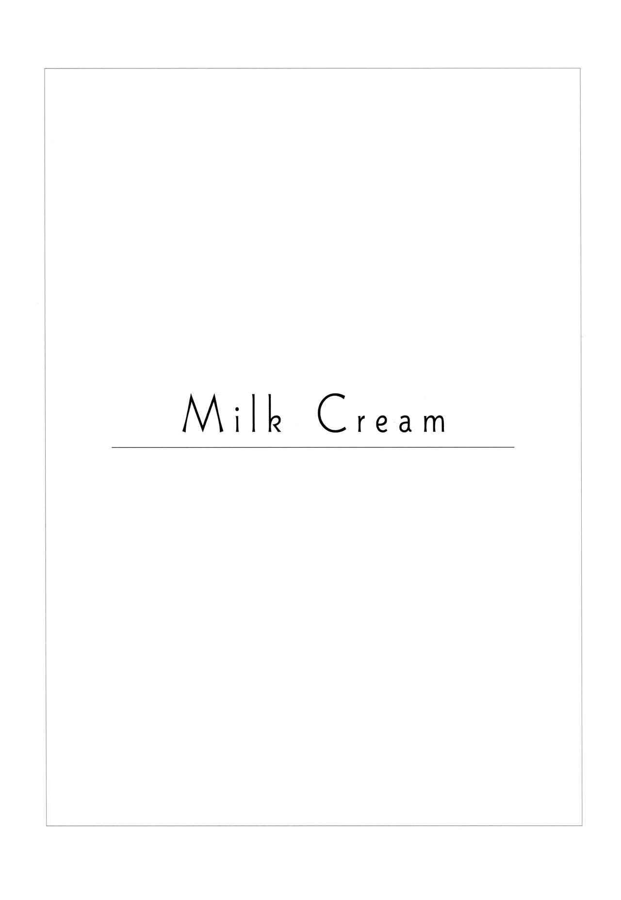 (C89) [Rubens Tinctura (Ibn)] Milk Cream (NARUTO) [English] {Hennojin}