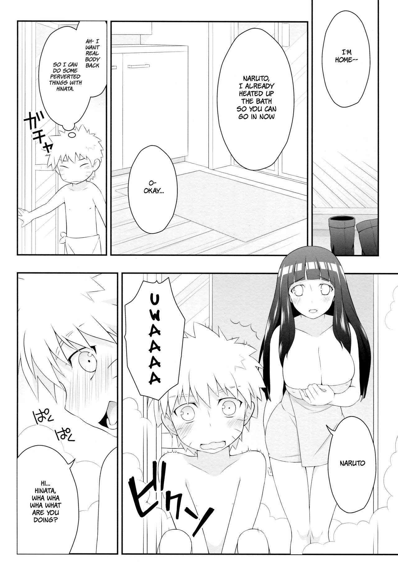 (C89) [Rubens Tinctura (Ibn)] Milk Cream (NARUTO) [English] {Hennojin}