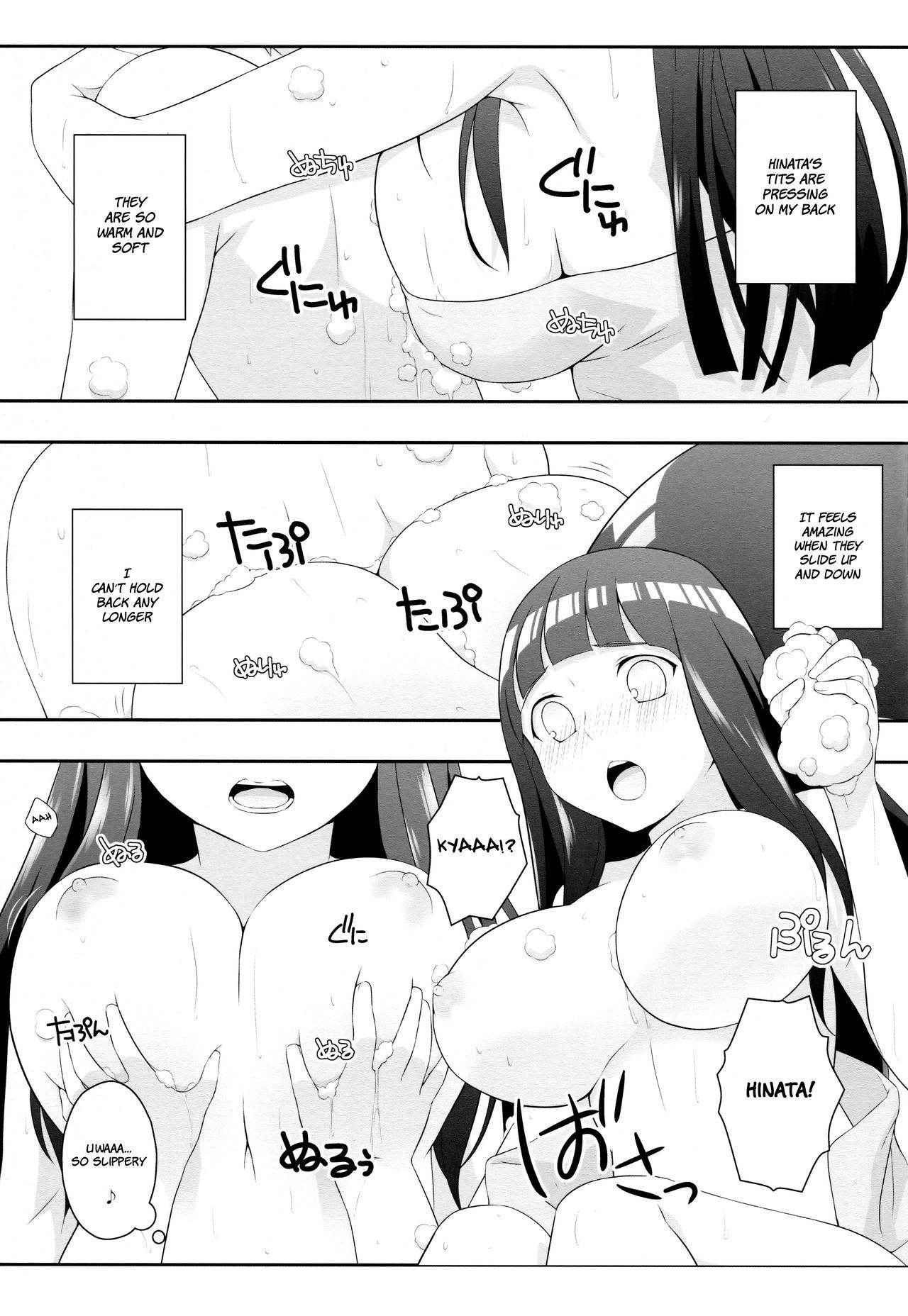 (C89) [Rubens Tinctura (Ibn)] Milk Cream (NARUTO) [English] {Hennojin}