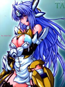 (C85) [2Stroke (YTS Takana)] 2Stroke TA (Xenosaga) [English] [EHCOVE]