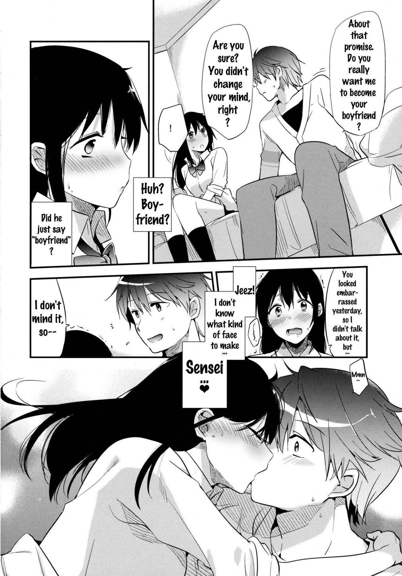 (COMITIA116) [DSO (Momoko)] Gohoubi wa Test no Ato ni [English] {doujins.com}