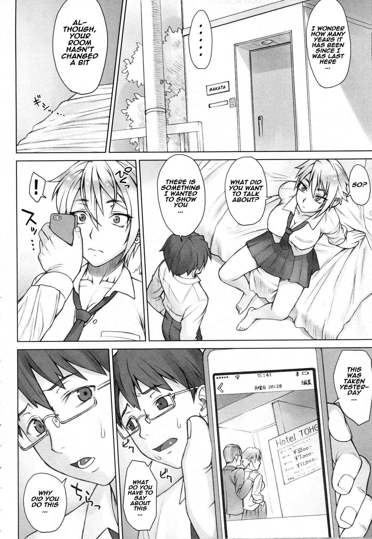 [BANG-YOU] Perverse Love Massugu Hen | Perverse Love. Real Edition (COMIC Anthurium 2016-10) [English] [Naxusnl]