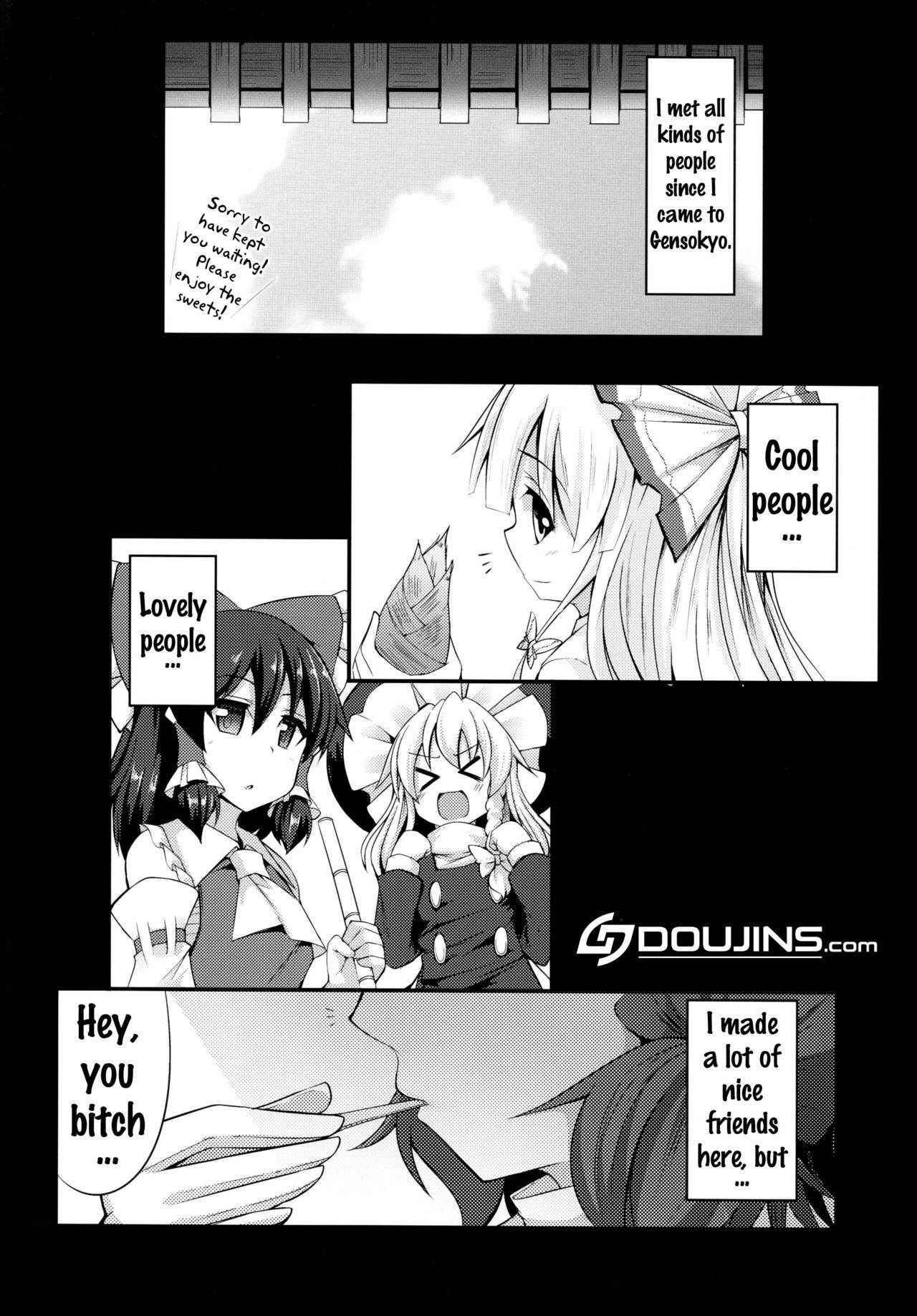 [Imomaru. (Kenpi)] Namaiki JK Sumireko-chan ga Ayatsura Rape!! (Touhou Project) [English] {doujins.com} [Digital]