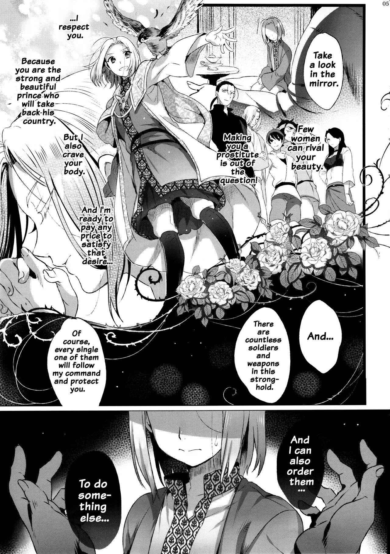 (C90) [Kuromisa Kaijou (Ikezaki Misa)] Niedenka - Sacrifice Prince (Arslan Senki) [English] {doujins.com}