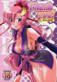 [GOLD RUSH] Thank you! Lacus END (Gundam SEED Destiny)