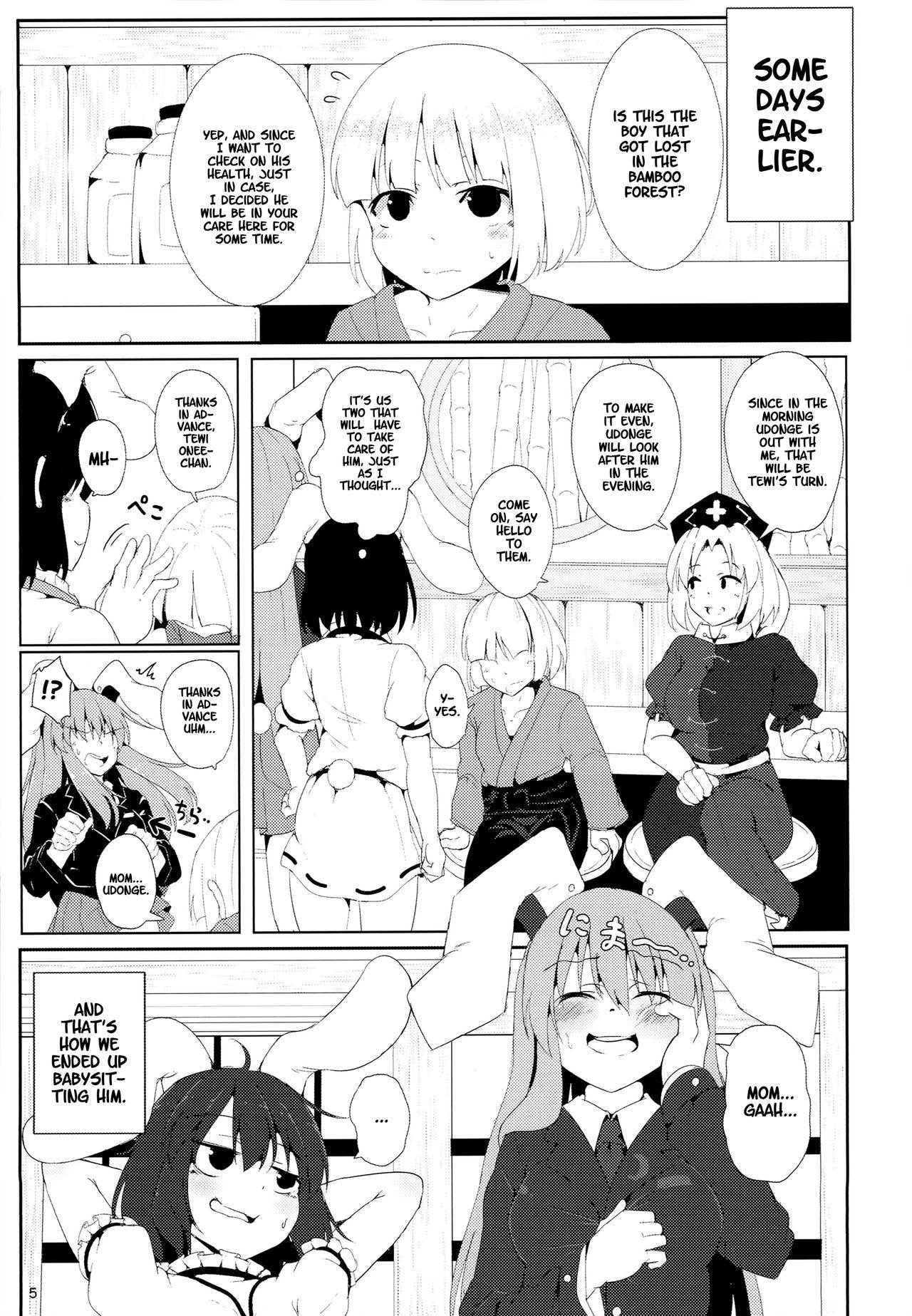 (C90) [Lolimate Seizou Koujou (Lolimate)] Usagi no Takujisho-san (Touhou Project) [English]