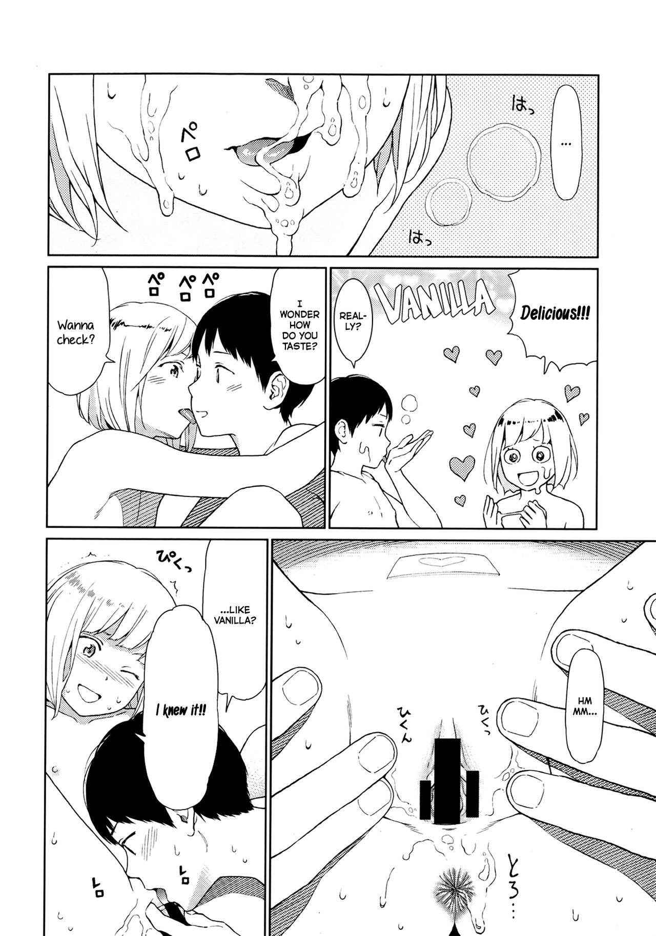 [Higashiyama Show] Implicity episode xx (COMIC LO 2013-07) [English]