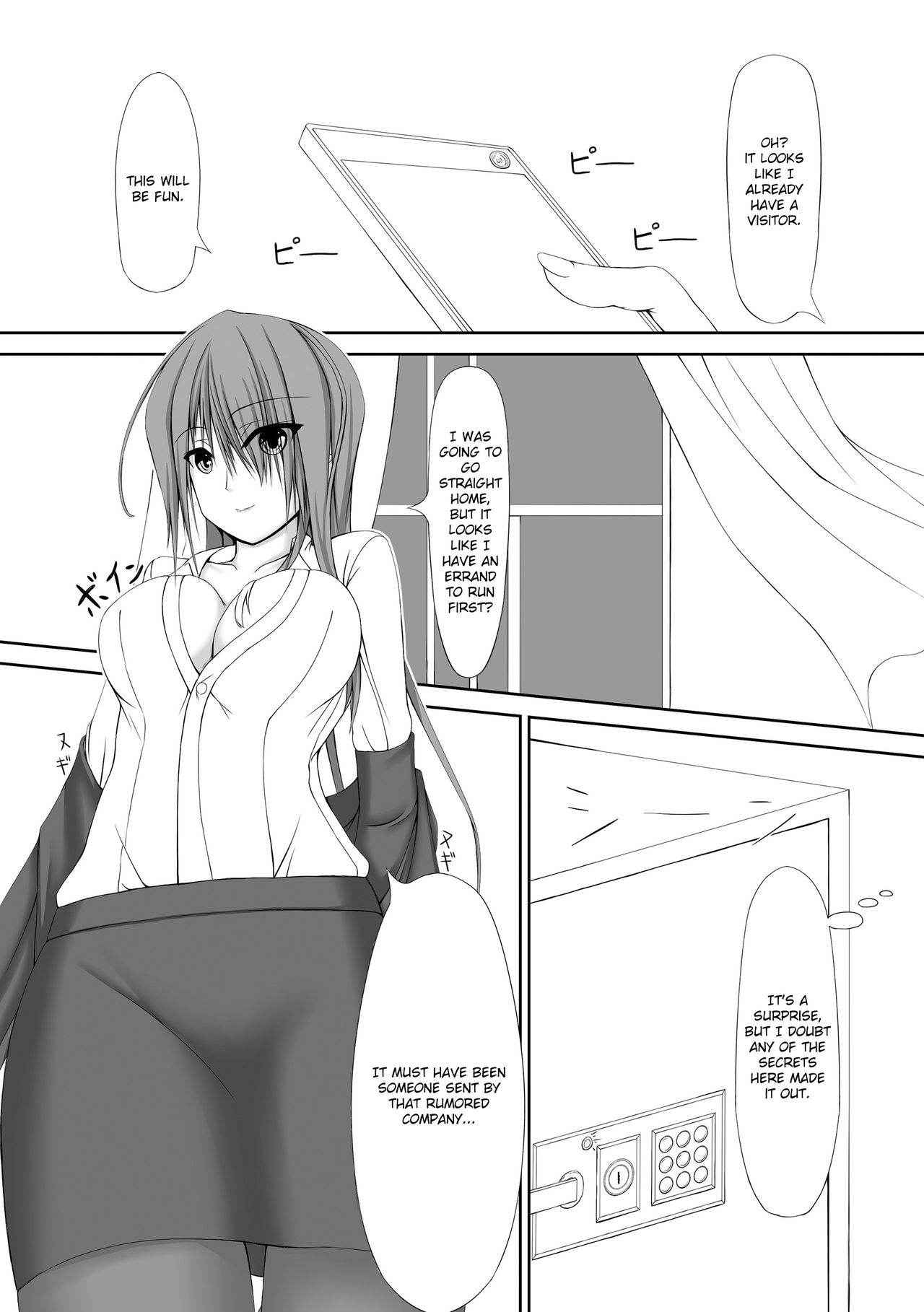 [Mousou Bijutsubu (Shouyan)] Beginning Black [English] [Szayedt] [Digital]