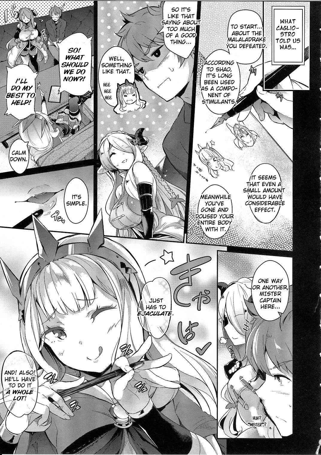 (C91) [Nekokaburi (Kuro no Miki)] Gran Nyuu Fantasy Magisa Hen | Granboob Fantasy - Part Magisa (Granblue Fantasy) [English]