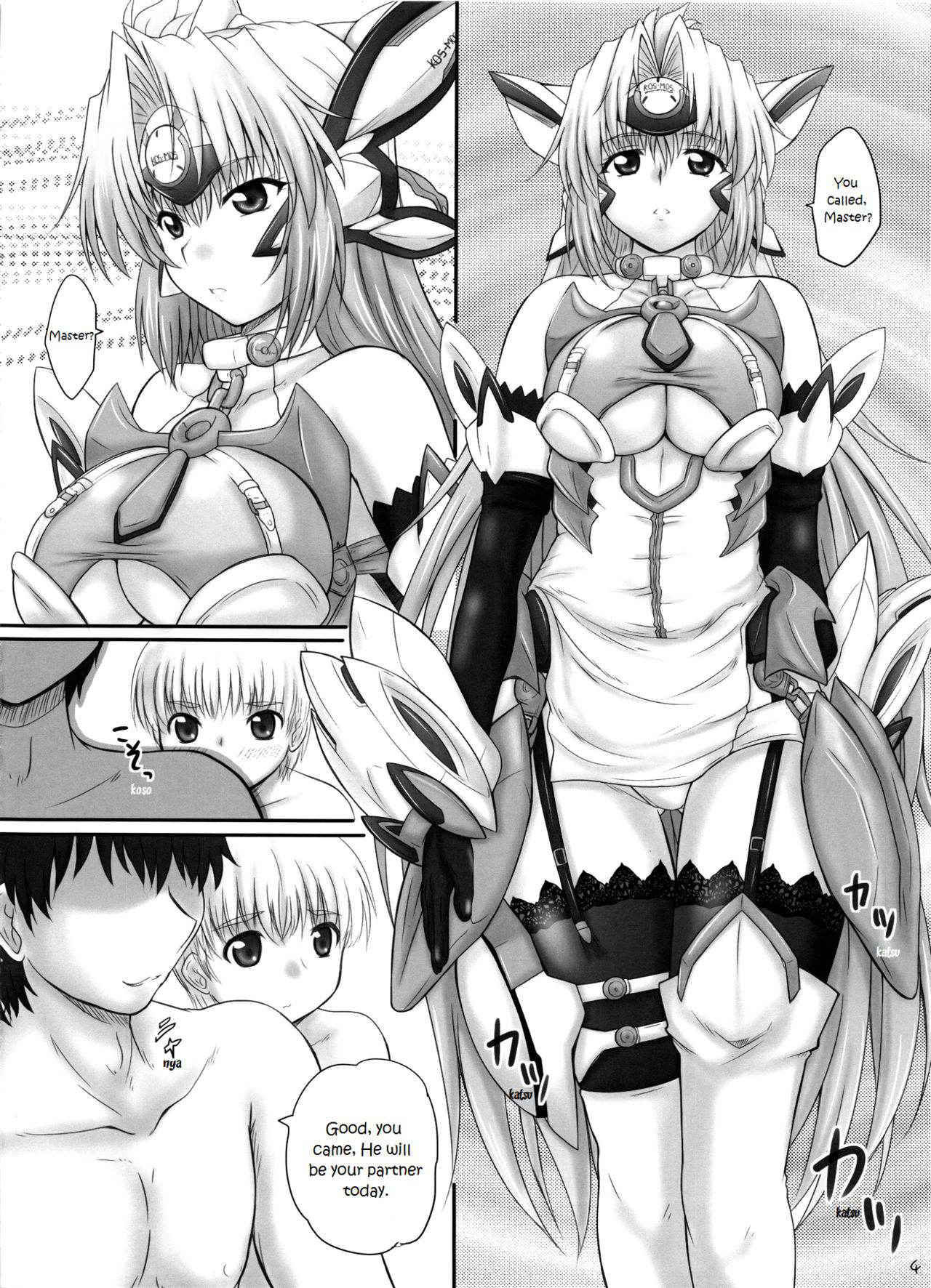 (C88) [2Stroke (YTS Takana)] 2STROKE ELSINORE (Xenosaga) [English] [EHCOVE]