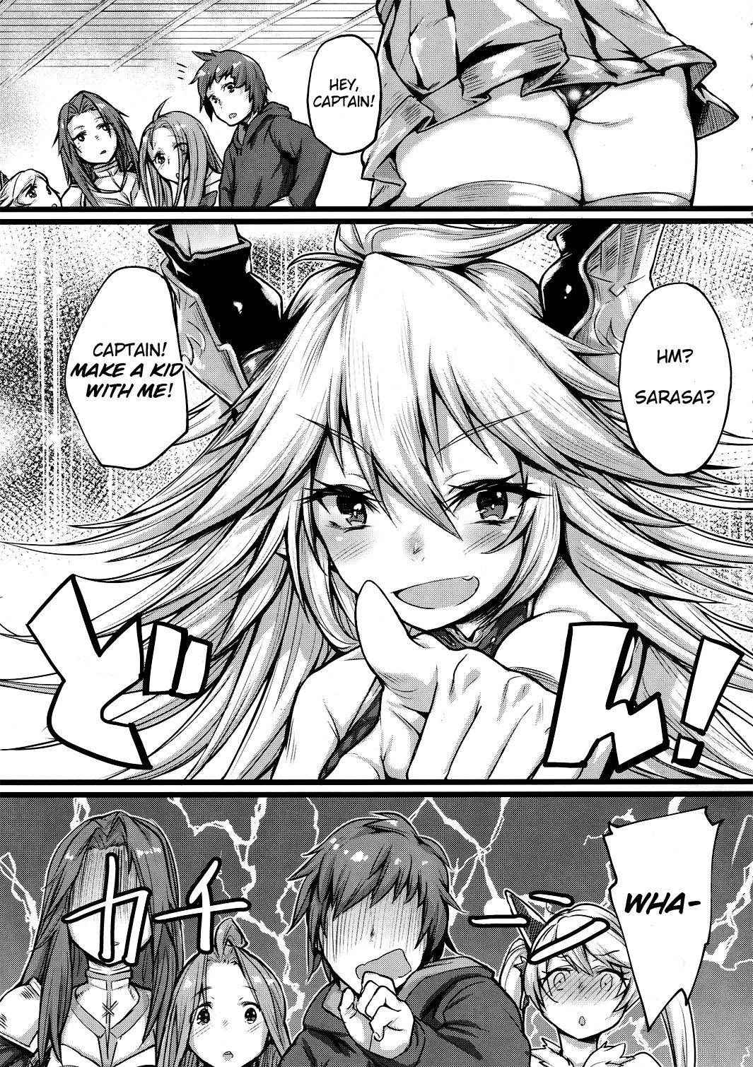 (C90) [Karuwani (Rama)] Grazero Fantasy (Granblue Fantasy) [English]