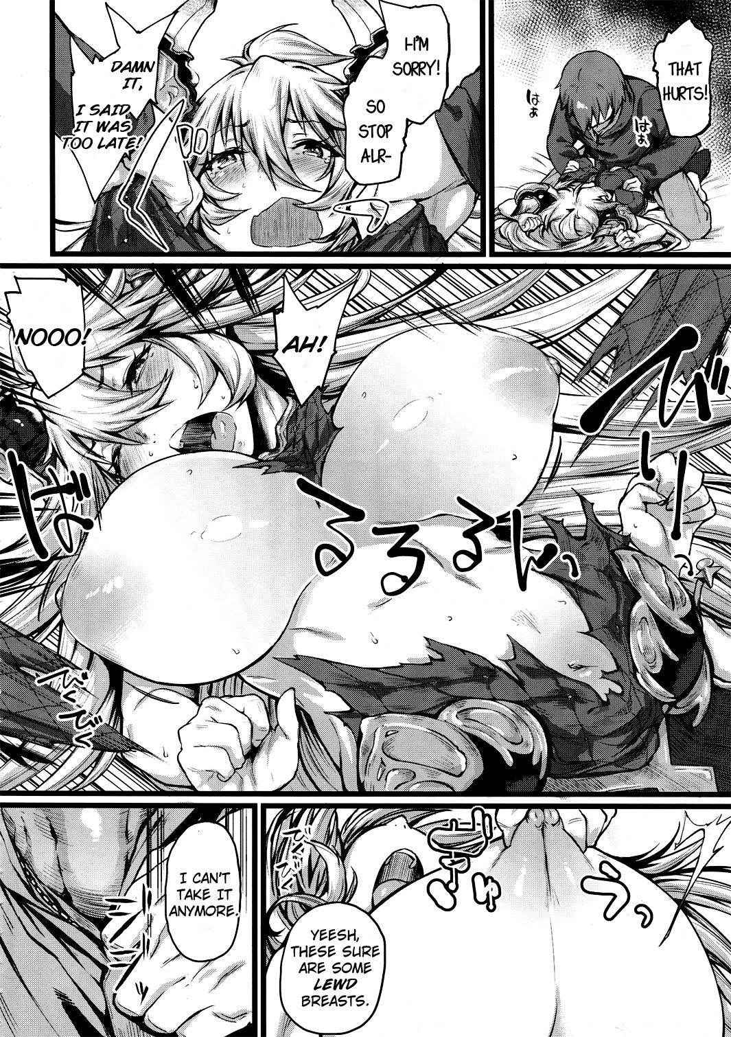 (C90) [Karuwani (Rama)] Grazero Fantasy (Granblue Fantasy) [English]