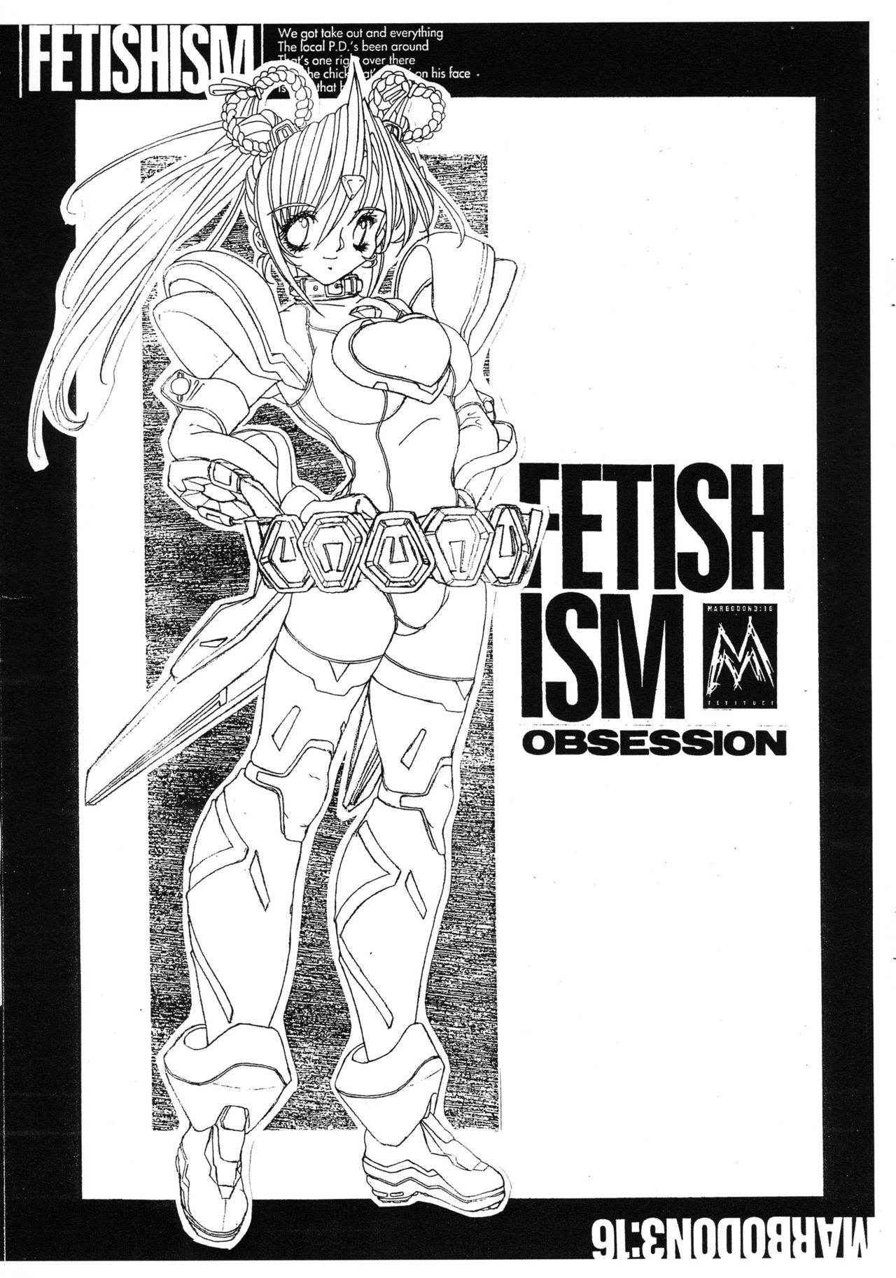 (SC11) [MARBODON3:16 (Masujima Kensue)] FETISHISM OBSESSION 2