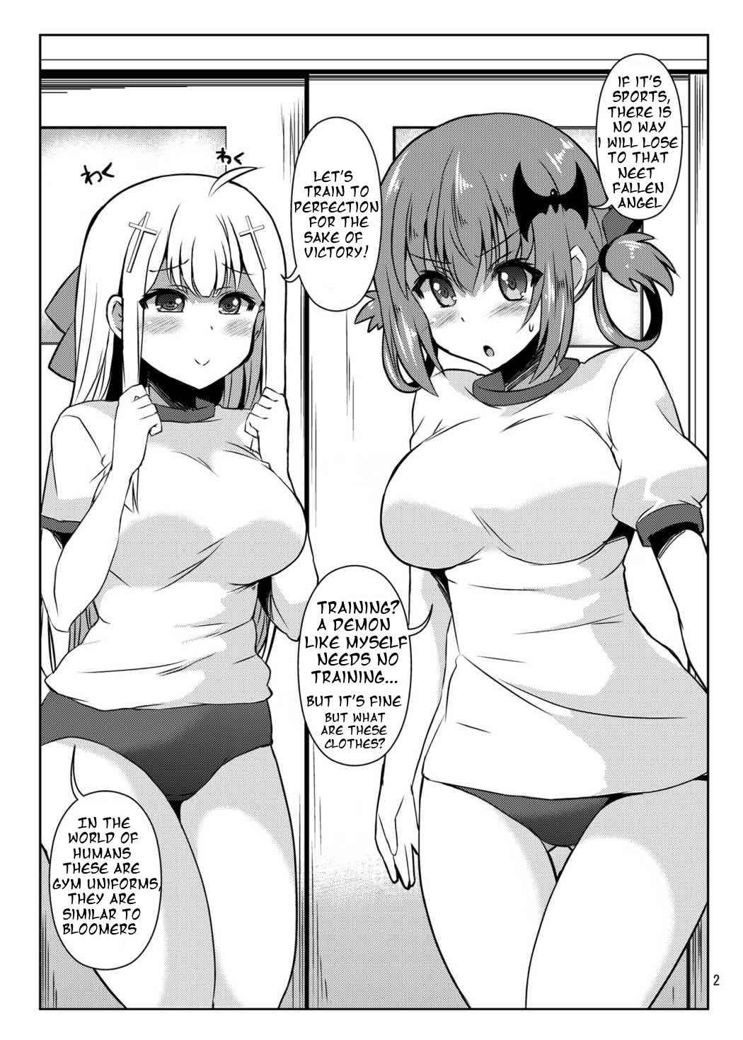 (SC2017 Winter) [KURUBUSI-KAI (Shinshin)] Akuma no Bloomer (Gabriel DropOut) [English] [H-Manga.moe]