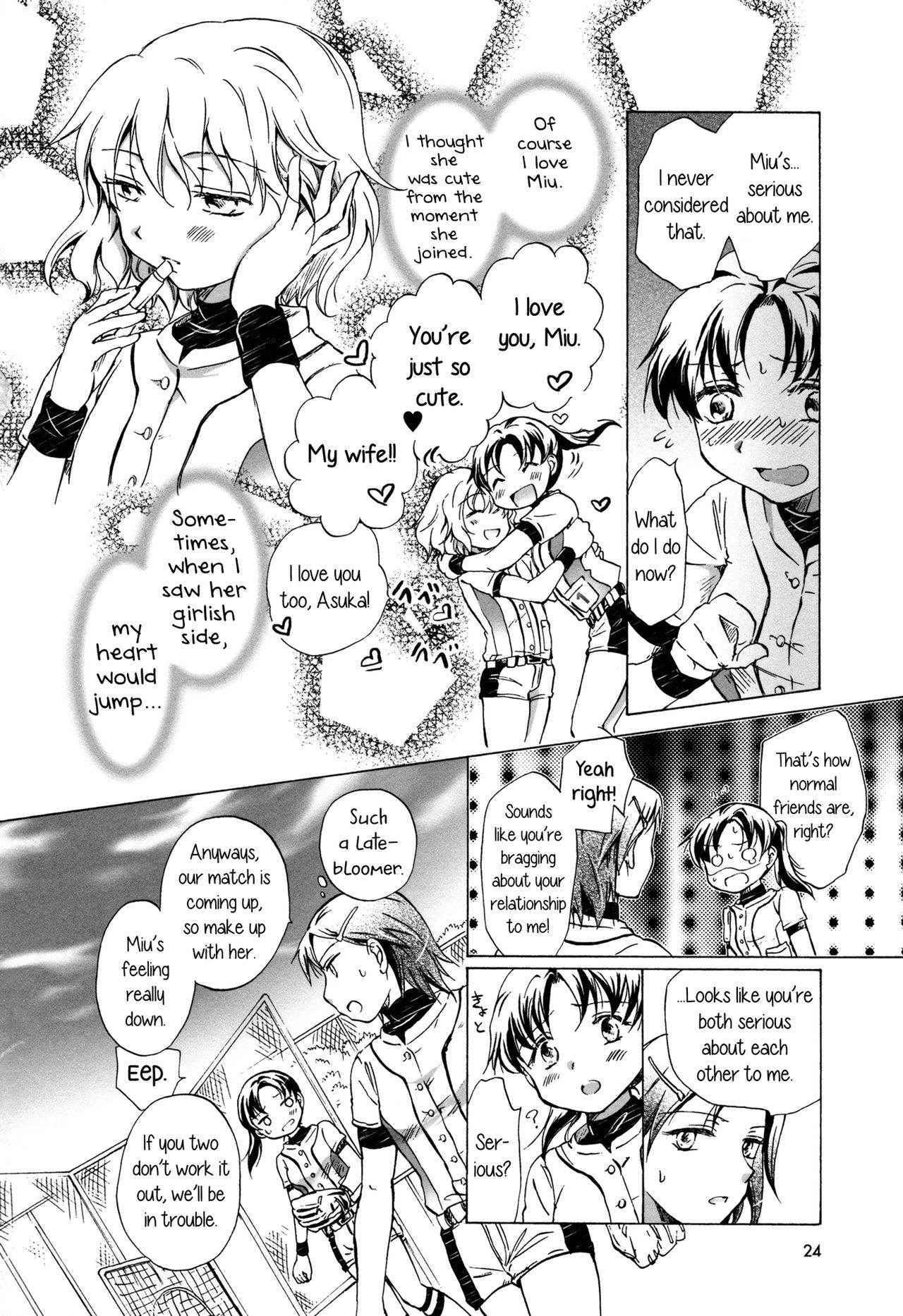 [Mira] Catch ★ Love (Ao Yuri -Story Of Club Activities-) [English] [Yuri-ism]