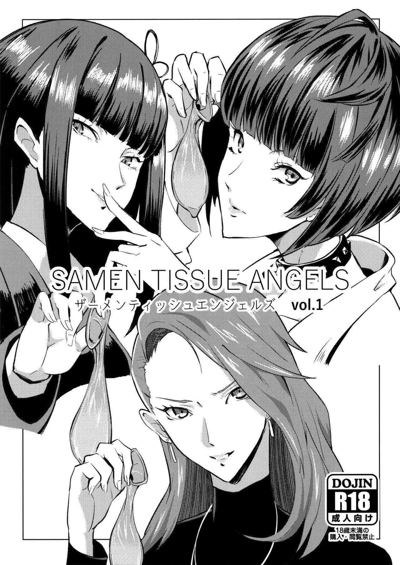 (C91) [Poppenheim (Kamisyakujii Yubeshi)] Samen Tissue Angels Vol. 1 (Persona 5)