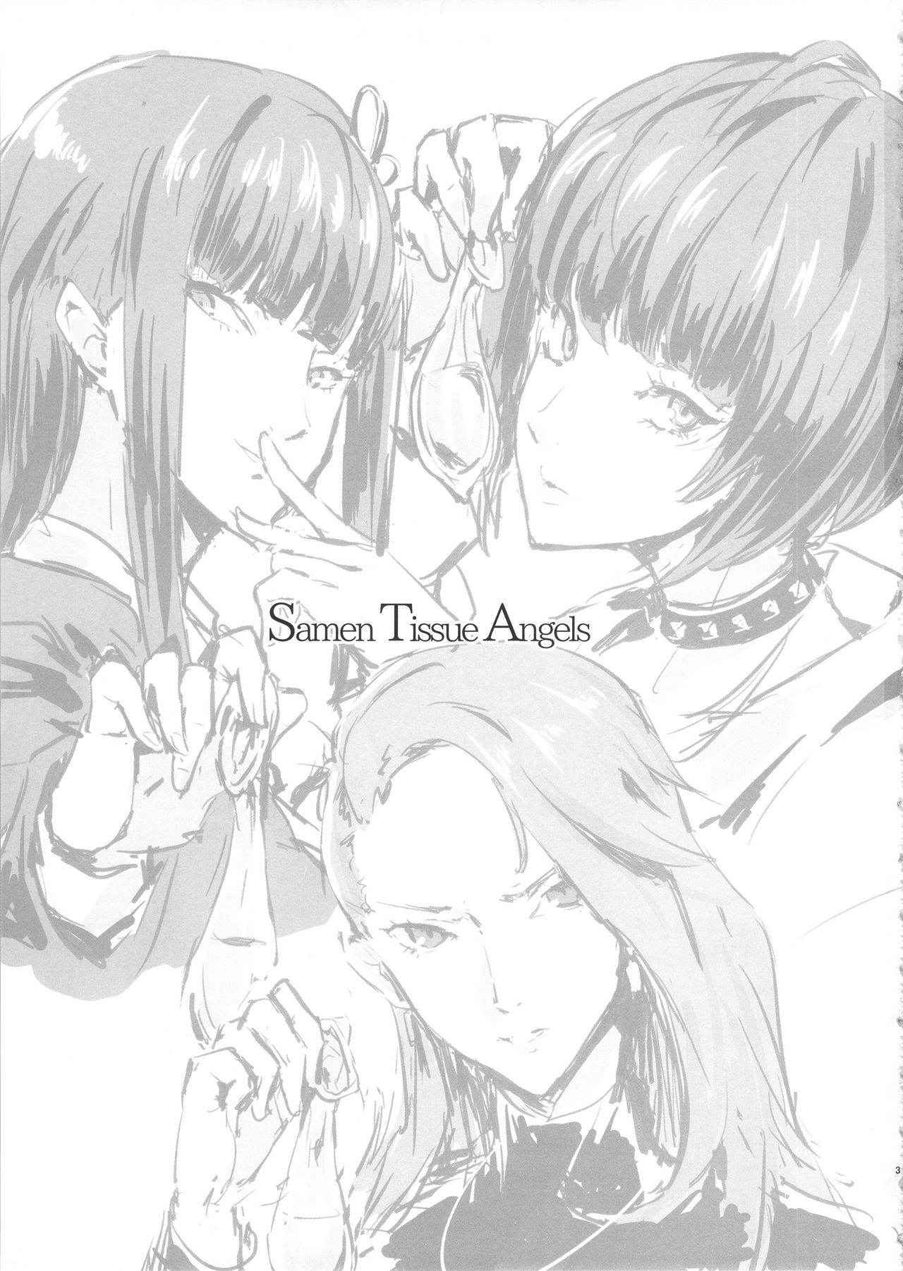 (C91) [Poppenheim (Kamisyakujii Yubeshi)] Samen Tissue Angels Vol. 1 (Persona 5)