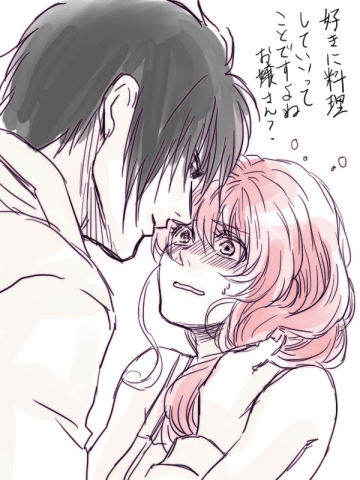 [Shinkai tori]Gen parohakuyona hobo R 18 (Akatsuki no Yona)