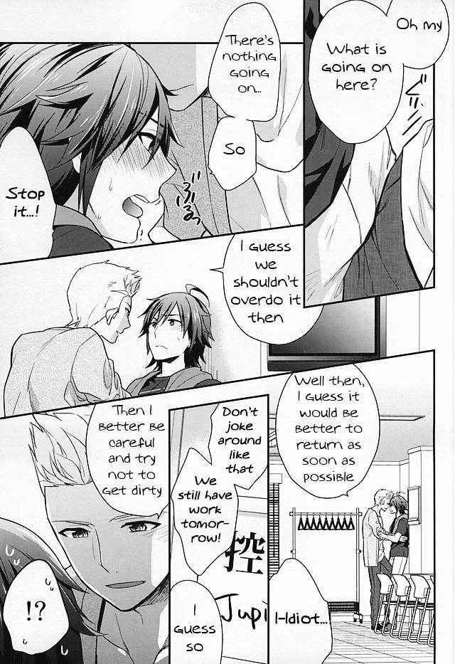 (Dramatic Change 3) [Shuukyuu Itsukasei (Touya Tsuduru)] Passionate Squall (THE IDOLM@STER SideM) [English] [Anzu]