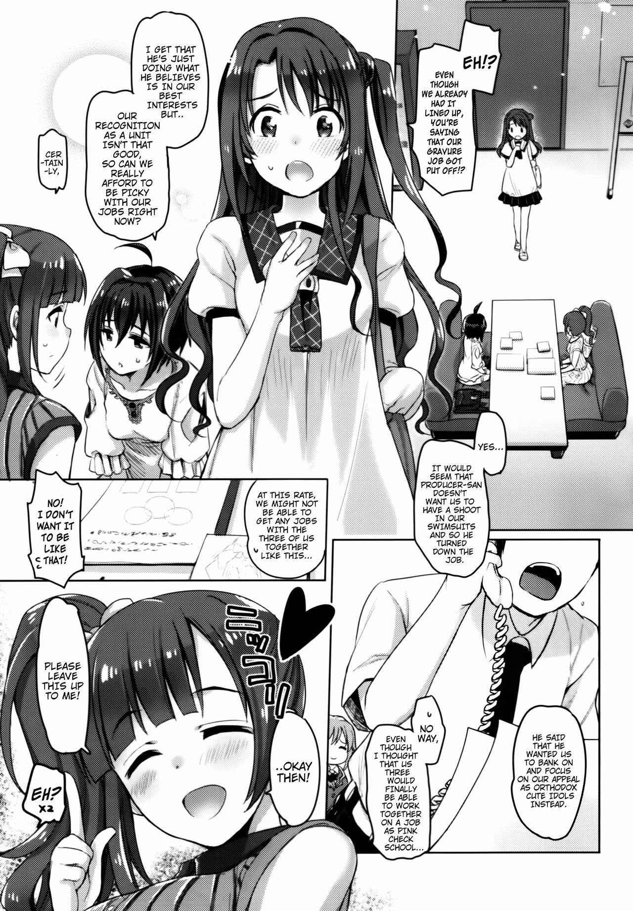 (C90) [Opaque (Futou Ryouko)] Pure Cream Shortcakes (THE IDOLM@STER CINDERELLA GIRLS) [English]