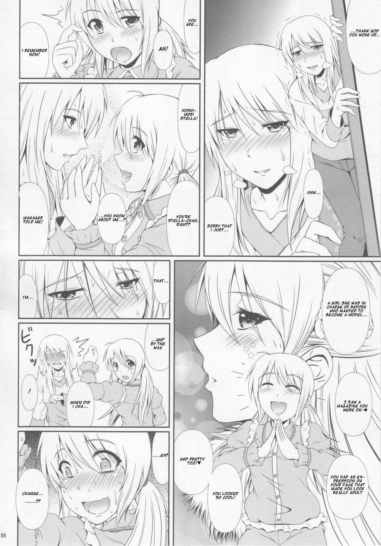 (C88) [Atelier Lunette (Mikuni Atsuko)] SCANDALOUS -Haisetsu no Utahime- act.6 [English]