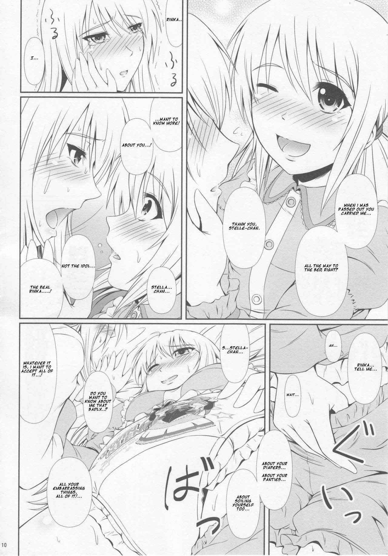 (C88) [Atelier Lunette (Mikuni Atsuko)] SCANDALOUS -Haisetsu no Utahime- act.6 [English]