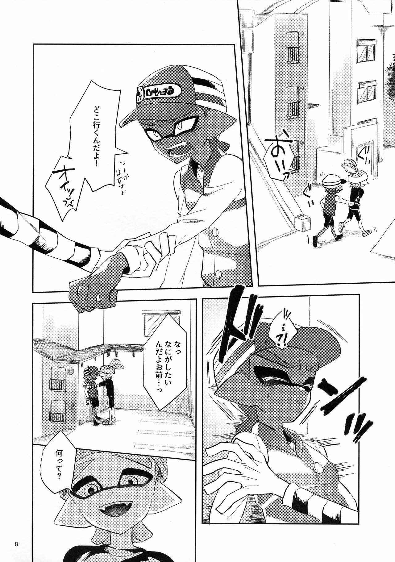 (CCOsaka109) [Wchees (C)] Chikan-kun to Hentai-kun (Splatoon)