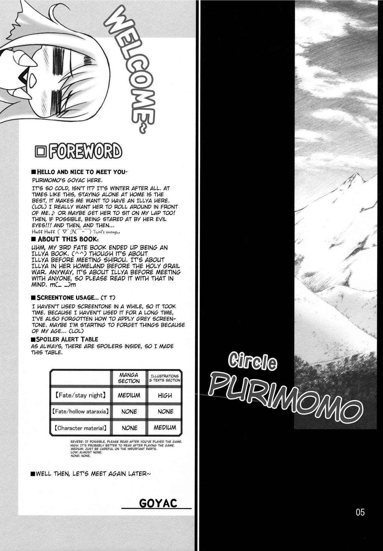 (C71) [Purimomo (Goyac)] Winter in Einzbern (Fate/stay night) [English] [ATF]