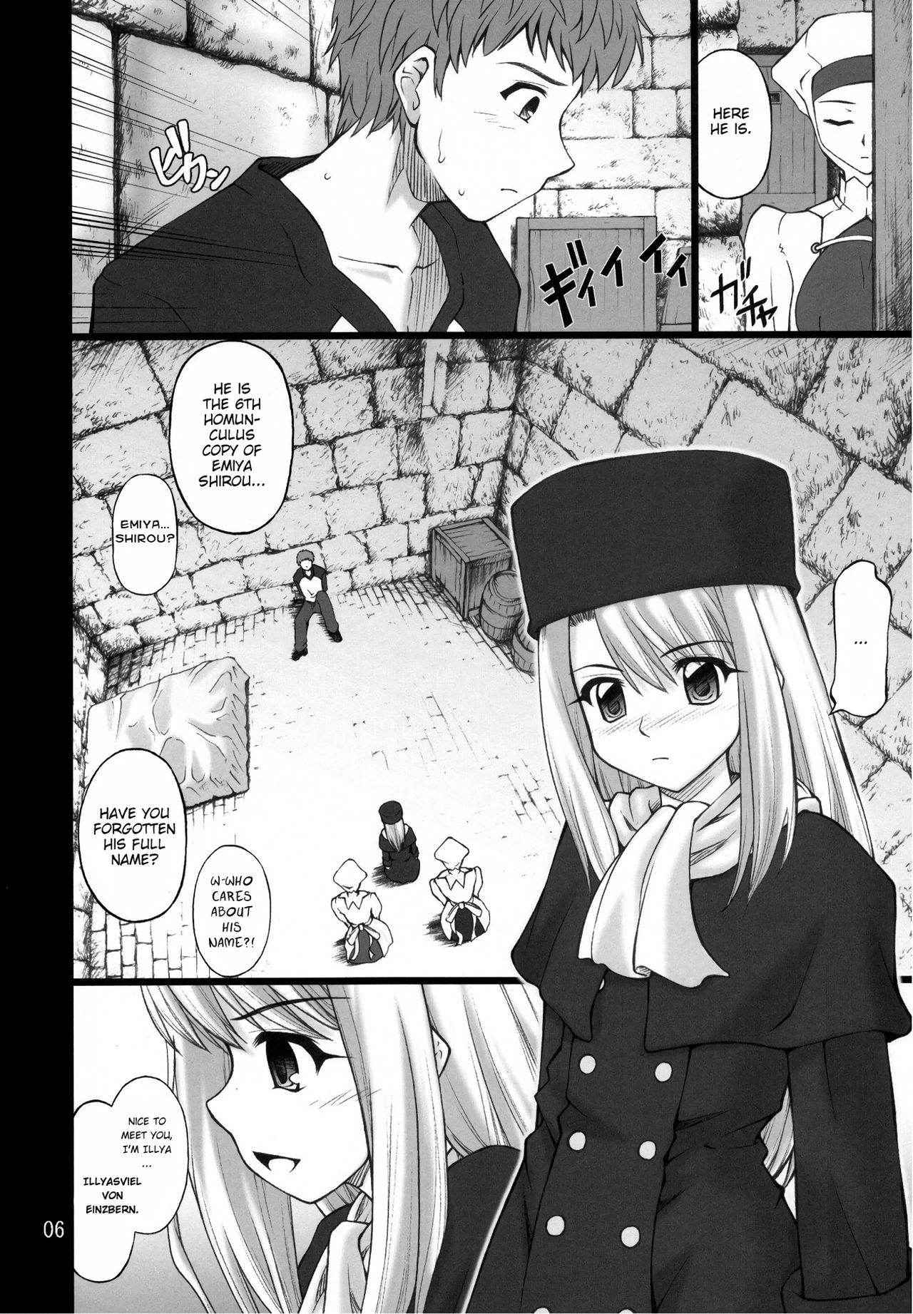 (C71) [Purimomo (Goyac)] Winter in Einzbern (Fate/stay night) [English] [ATF]