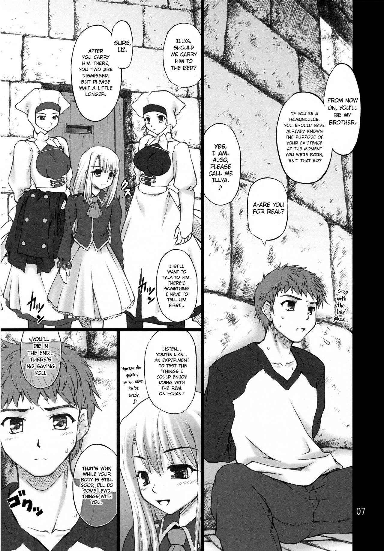 (C71) [Purimomo (Goyac)] Winter in Einzbern (Fate/stay night) [English] [ATF]