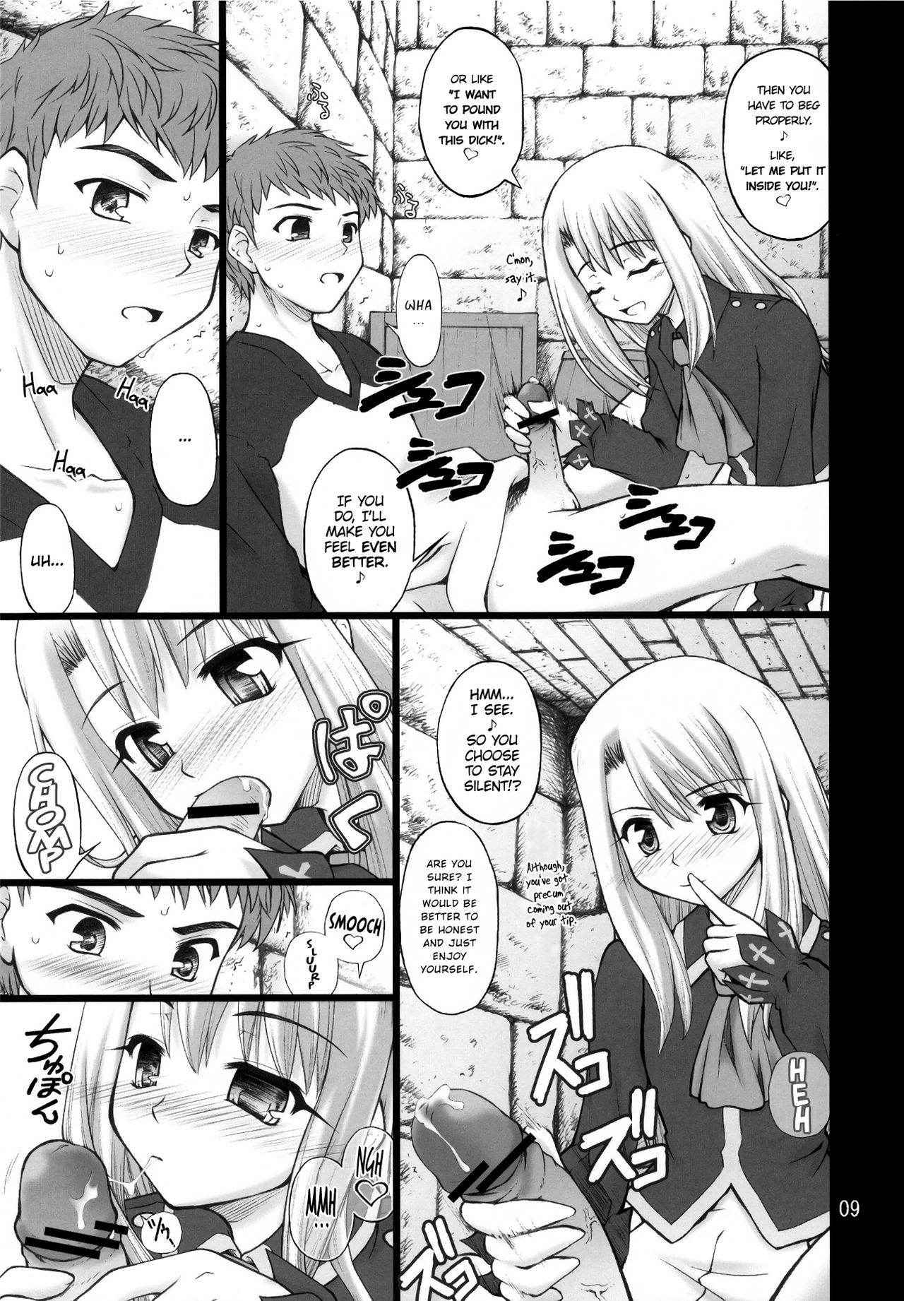 (C71) [Purimomo (Goyac)] Winter in Einzbern (Fate/stay night) [English] [ATF]