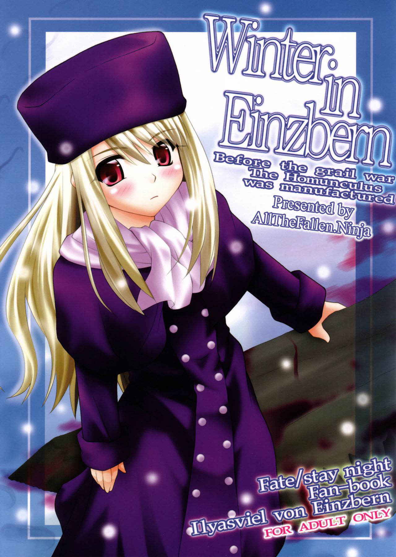 (C71) [Purimomo (Goyac)] Winter in Einzbern (Fate/stay night) [English] [ATF]