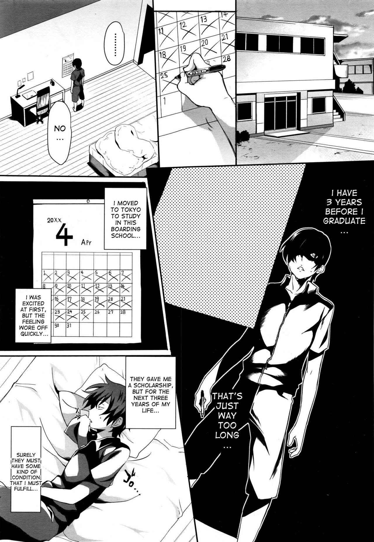 [Mizoguchi Gelatin] Gakuen Seikatu | School Life -Another Side- Ch. 1 (COMIC Mugen Tensei 2016-07) [English] [desudesu]