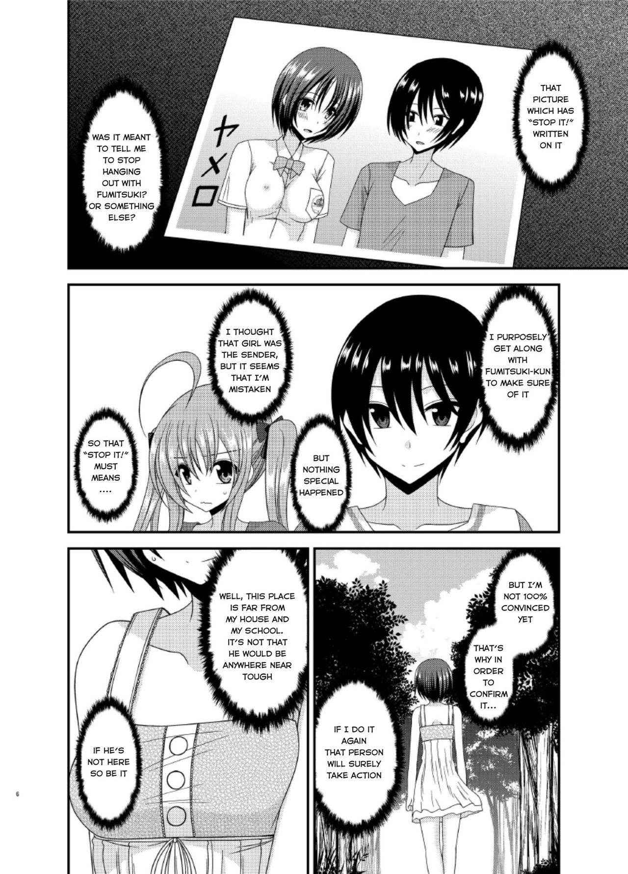 [valssu (Charu)] Roshutsu Shoujo Nikki 13 Satsume [english]  [Hong_mei_ling, Tomoya]