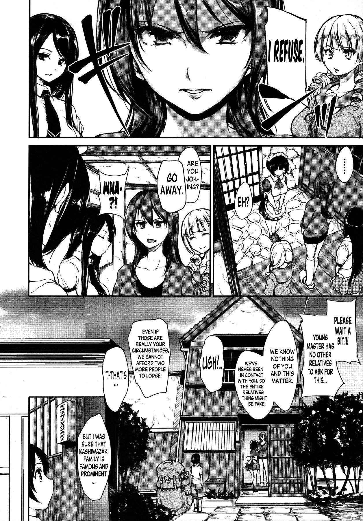 [Tachibana Omina] Fudeoro Sisters Ch. 1 (At Home Harem FudeoroSisters) [English] [Metaphrastes]