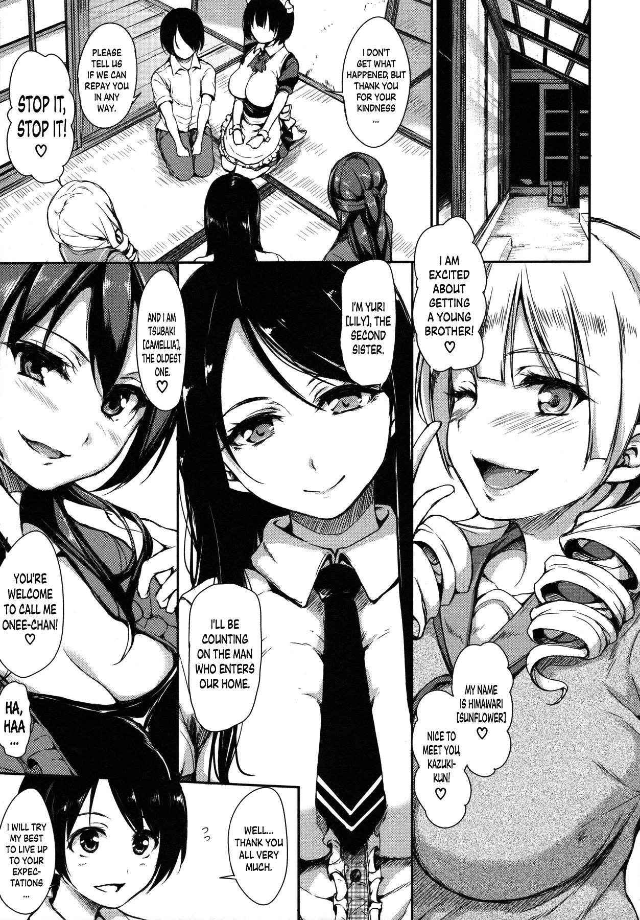 [Tachibana Omina] Fudeoro Sisters Ch. 1 (At Home Harem FudeoroSisters) [English] [Metaphrastes]