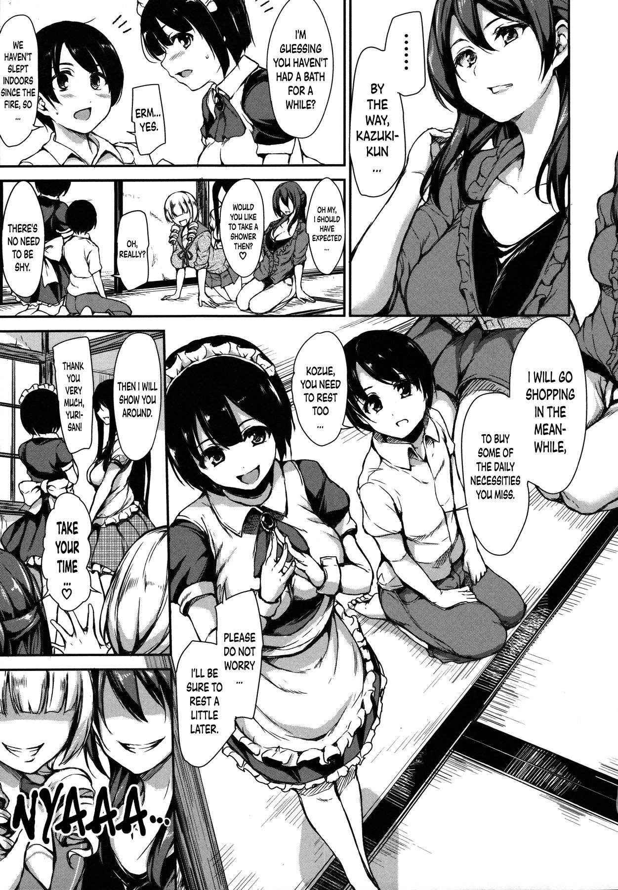 [Tachibana Omina] Fudeoro Sisters Ch. 1 (At Home Harem FudeoroSisters) [English] [Metaphrastes]