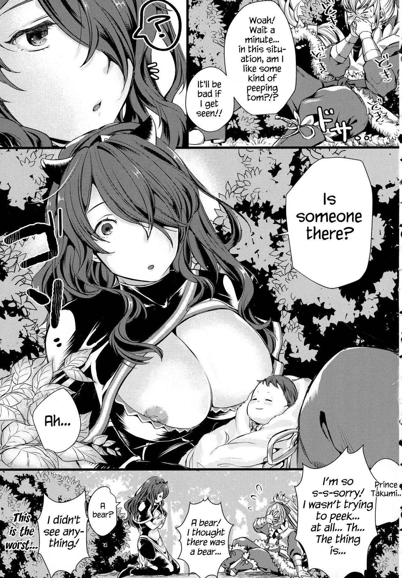 (C90) [K☆H (KH)] Torawareshi Hitomi | The captive eye (Fire Emblem if) [English] [Redlantern]