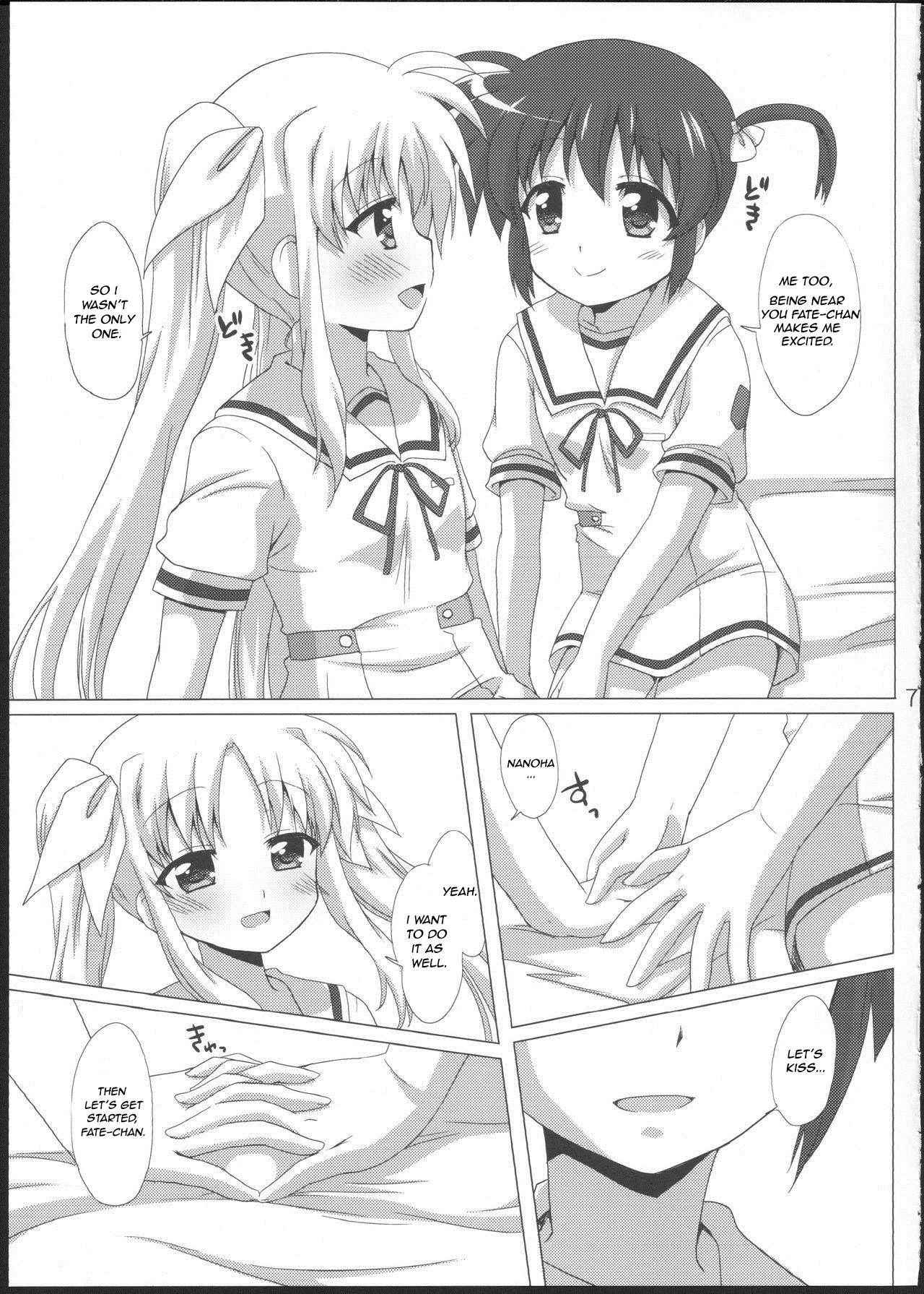 (C83) [Goberazzo (Mukaibi Aoi)] Onnanoko Doushi dakedo Ai sae Areba Kankeinai yo ne (Mahou Shoujo Lyrical Nanoha) [English] [GM_Highlander]